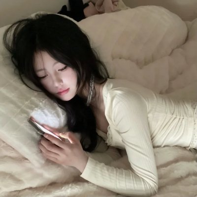 诱惑交易