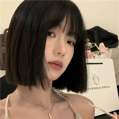 四个好日子