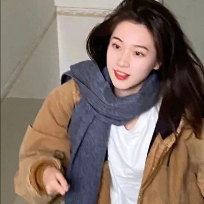 伊拉克碎片